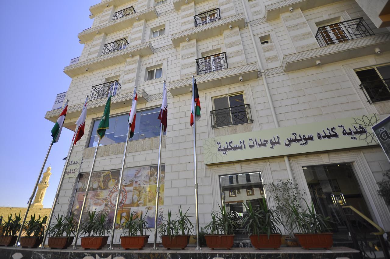 Hadeiat Kindah Hotel Suites Ta'if Buitenkant foto